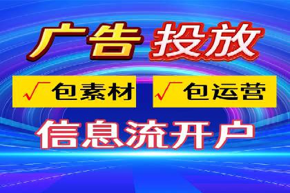 百度推广费用标准解读及实战应用