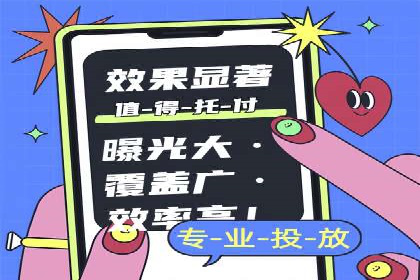 案例剖析：百度推广一个月，如何实现ROI最大化